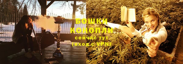 кокаин премиум Волосово